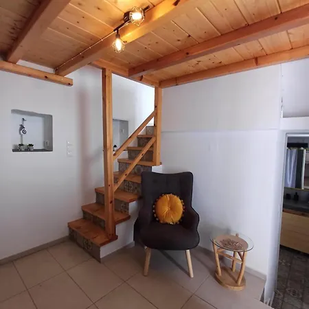 Sunrise View 2 Rámos