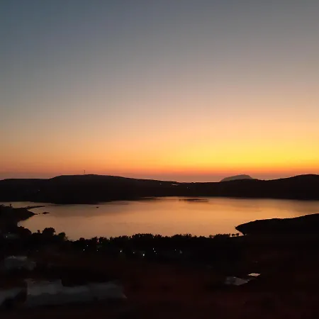 Sunrise View 2 Σπίτι διακοπών *